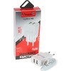 СЗУ ELTRONIC FASTER Lightning (2100 mAh/2 USB) в коробке (белый)