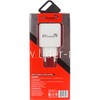 СЗУ ELTRONIC FASTER Micro USB (2100 mAh/2 USB) в коробке (белый)