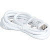 USB кабель для USB Type-C 1.0м  (в коробке) КРУГЛЫЙ белый (ELTRONIC)