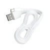 USB кабель для USB Type-C 1.0м (без упаковки) ПЛОСКИЙ белый