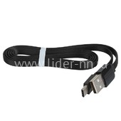 USB кабель для USB Type-C 1.0м (без упаковки) ПЛОСКИЙ черный USB кабель для USB Type-C 1.0м (без упаковки) ПЛОСКИЙ черный