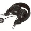 Наушники полноразмерные ELTRONIC XBS (4447) черные