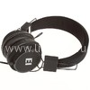 Наушники полноразмерные ELTRONIC XBS (4447) черные