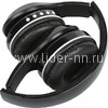Наушники полноразмерные ELTRONIC Paradise Sound (4459) bluetooth/fm/micro SD черные (в коробке)