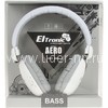 Наушники полноразмерные ELTRONIC Aero (4454) bluetooth/fm белые (в коробке) soft touch