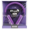 Наушники полноразмерные ELTRONIC Aero (4454) bluetooth/fm фиолетовые (в коробке) soft touch