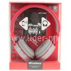 Наушники полноразмерные ELTRONIC Athlete (4455) bluetooth/fm/micro SD красные (в коробке) soft touc