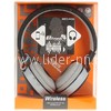 Наушники полноразмерные ELTRONIC Athlete (4455) bluetooth/fm/micro SD черные (в коробке) soft touc