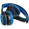 Наушники полноразмерные ELTRONIC Wireless (4456) bluetooth/fm/micro SD синие (в коробке)