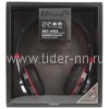 Наушники полноразмерные ELTRONIC LED (4453) bluetooth/fm/micro SD/подсветка черные (в коробке)
