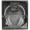 Наушники полноразмерные ELTRONIC LED (4453) bluetooth/fm/micro SD/подсветка серые (в коробке)