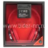 Наушники полноразмерные ELTRONIC LED (4453) bluetooth/fm/micro SD/подсветка красные (в коробке)