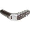 Громкая связь в авто (FM/Bluetooth/AUX/Micro SD/USB 1000mAh)  серебро