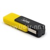 USB Flash 8GB Mirex CITY YELLOW