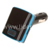 MP3 FM Modulator (Bluetooth/USB/Micro SD/пульт) I6BT синий