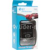MP3 FM Modulator (Bluetooth/USB/Micro SD/пульт) I6BT серебро