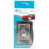 MP3 FM Modulator (Bluetooth/2 USB/Micro SD/пульт) S6BT серебро
