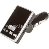 MP3 FM Modulator (Bluetooth/2 USB/Micro SD/пульт) S6BT серебро