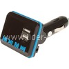 MP3 FM Modulator (Bluetooth/2 USB/Micro SD/дисплей/пульт) I10ABT синий
