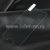 Защитное стекло на экран для Samsung Galaxy J5 2017 SM-J530FM/DS  прозрачное (без упаковки)