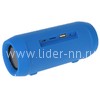 Колонка (CH2mini) Bluetooth/USB/MicroSD/c функцией Power Bank/Soft touch (синяя)
