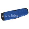 Колонка (AWESOME) Bluetooth/USB/Micro SD/FM (синяя)