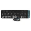 Комплект клавиатура+ мышь Smartbuy мультимедийный 222358AG-K (черная)