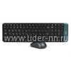 Комплект клавиатура+ мышь Smartbuy мультимедийный 222358AG-K (черная)