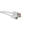 USB кабель для USB Type-C 1.2м BL (в коробке) белый