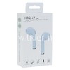 Bluetooth-гарнитура беcпроводная (i7 TWS) черная