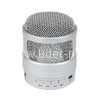 Колонка (S-13BT) Bluetooth/USB (серебро)