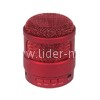 Колонка (S-13BT) Bluetooth/USB (красная)