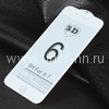 Защитное стекло на экран для  iPhone6/6S  5-10D (без упаковки) белое