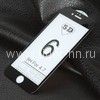 Защитное стекло на экран для  iPhone6/6S  5-10D (без упаковки) черное
