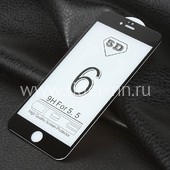 Защитное стекло на экран для iPhone6 Plus  5-10D (без упаковки) черное