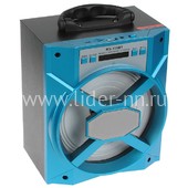 Колонка (MS-155BTch) Bluetooth/USB/MicroSD/FM/LED (синяя)