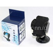 Автодержатель для телефона (жесткий кронштейн)