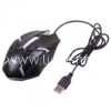 Мышь проводная RITMIX ROM-305 USB (черная)