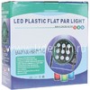 Светодиодный прожектор LED PLASTIC FLAT PAR LIGHT 9 LED*10W