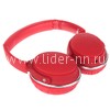Наушники полноразмерные (JBN35BT) bluetooth/fm/micro SD красные (в коробке)