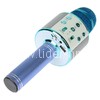 Колонка-микрофон (WS-858/C-335) Bluetooth/USB/micro SD/караоке (синяя)