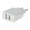 СЗУ ELTRONIC FASTER  2 USB выхода (3100 mAh) в коробке (белый)