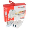 СЗУ ELTRONIC FASTER Lightning (3100 mAh/2 USB) в коробке (белый)