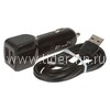 АЗУ ELTRONIC FASTER  Type-C  с 2 USB выхода (3100mAh) коробка (черный)