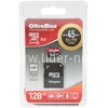 Карта памяти MicroSD 128GB OltraMax К10 (с адаптером) UHS-1 Elite 45 MB/s