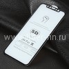 Защитное стекло  на экран для iPhoneX/XS/11 Pro  5-10D (без упаковки) черное