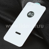 Защитное стекло на ЗАДНЮЮ панель для  iPhone7/8 5-10D (без упаковки) белое