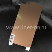 Гибкое стекло  для  iPhone8 на ЗАДНЮЮ панель (без упаковки) золото