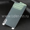 Гибкое стекло  для  iPhone8 на ЗАДНЮЮ панель (без упаковки) серебро