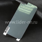 Гибкое стекло  для  iPhone8 на ЗАДНЮЮ панель (без упаковки) серебро